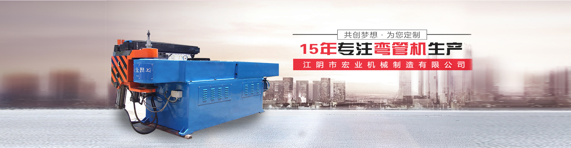 JQMϵ�Ї����}�_�ΙC��ʽ���m��